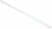 BERGE LED trubica J2 - T8 - 60cm - 9W - studená biela