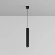 Závesné svietidlo MAYTONI FOCUS LED P072PL-L12B4K-1