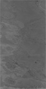 XXXLutz AKUSTICKÝ PANEL velikost: 52/104/0.7 cm Jangal - Online Only bytové doplnky - 003485001703