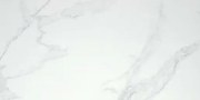 Dlažba Stylnul white 60x120 cm leštená PURITY612WH