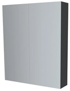 Mereo, Mereo Kúpeľňová zrkadlová skrinka 60 cm, galerka, 2 x dvierka, Multidecor, Šedá antracit, MER-CN798G62SEAN