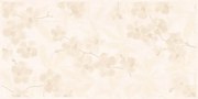 Dekor Rako Lazio svetlo béžová 20x40 cm mat WITMB054.1
