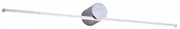 Zuma Line W89949-8W-CH - LED Osvetlenie zrkadla CAMARA LED/8W/230V IP44 chróm ZL0602