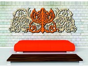 3D Vyrezávaný obraz z drevenej preglejky I SENTOP PR0302