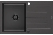 Mexen Bruno, granitový drez 795x495x200 mm, 1-komorový, čierna škvrnitá s čiernym sifónom, 6513791010-76-B