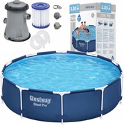 Bazen Bestway 56679 305 CM 7V1 Sada Čerpadlo Filter Hadice