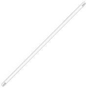 LED Žiarivková trubica Philips G13/20W/230V 4000K 150 cm