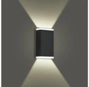 Brilagi - LED solárne nástenné svietidlo SUN GUARD LED/2W/3,7V 2000 mAh IP45 BG2075