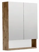 Zrkadlová skrinka SAT Cube Way 60x14x72 cm lamino dub wellington GALCU60DW