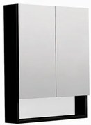 Zrkadlová skrinka SAT Cube Way 60x72 cm lamino čierna GALCU3D60HP