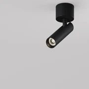 Moderné svietidlo MAYTONI FOCUS T C141CL-L125-6W3K-B