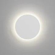 Moderné svietidlo ASTRO Eclipse 250 LED 2700K 1333019