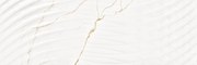 Obklad Quantum Satin Curve 33,3x100 R