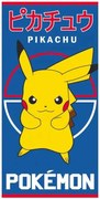 Plážová osuška Pokémon Pikachu - motív Bleskový útok - 100% bavlna - 70 x 140 cm