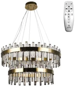 Moderné svietidlo NEDES LED svietidlo + diaľkový ovládač 190W J6343/C