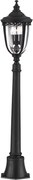 XXXLutz OSVETLENIE PRÍSTUPOVEJ CESTY, 21.6/118 cm Elstead Lighting - Online Only bytové doplnky - 009093077106