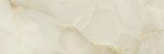 Obklad Quios Cream 40x120