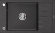 Mexen Elias - drez granitový 79,5x48,0cm, 1-komorový, čierna-škvrny, 6511791005-76