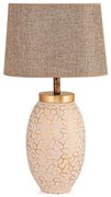 Stolná lampa 1xE27/40W/230V béžová/zlatá