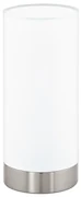 Eglo 95775 - Stolná lampa DAMASCO 1 1xE27/60W/230V EG95775