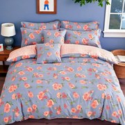 Obliečky SHEILA GREY 7-dielna súprava 140x200 cm