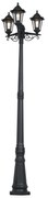 Klasické vonkajšie stĺpikové svietidlo čierne 217 cm IP44 - New Haven Hammered