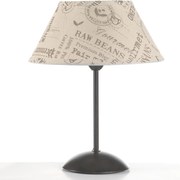 XXXLutz STOLNÁ LAMPA, E27, 30/30/40 cm - Online Only bytové doplnky - 004340018802