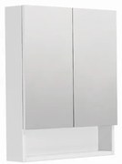 Zrkadlová skrinka SAT Cubeway 60x14x72 cm lamino biela lesk GALCU60BL