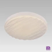 Stropné svietidlo PREZENT JASPER LED WHITE 45133