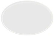Philips - LED Stmievateľné vonkajšie svietidlo SUPERSLIM LED/15W/230V IP54 biela P4884