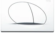 Mereo Mereo, Nova ovladacie tlačítko, biela, 255x177x18 mm, MER-MM10