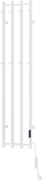 Mexen Pino, elektrické vykurovacie teleso s vešiakmi na uteráky 1405x347 mm, 250 W, biela, W301-1405-347-00-20