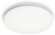 Philips 8720169196094 stropné LED svietidlo Izso 1x 40 W 4300lm 2700-6500K, pr. 47 cm + ovládač