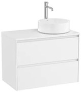 Roca Ona kúpeľňová skrinka pod umývadlo 79,4x58,3x45,7 cm biela mat ONADESK802ZBMP