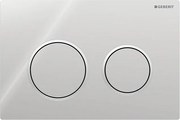 Geberit 115.085.KH.1-Splachovacie tlačidlo Omega20 21,2x14,2 cm lesklý chróm/matný chróm
