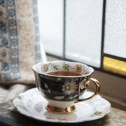 Porcelánová šálka s tanierikom Black Garden - 12*9*6 / Ø 15*2 cm / 200 ml