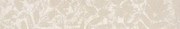 Listela Rako Garda béžová 60x9 cm mat WLASP566.1