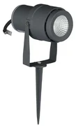 V-Tac LED Vonkajšia lampa LED/12W/230V 4000K antracit IP65 VT0788
