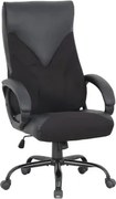 Kancelárske kreslo s podrúčkami Sabina, čierna ekokoža/čierna látka%