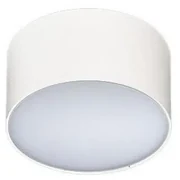 Azzardo AZ2256 - LED Stropné svietidlo MONZA 1xLED/10W/230V AZ2256