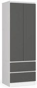 Skriňa STAR S 60 cm 2D 2SZ biela / sivá