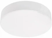 Emithor 63210 stropný prisadený LED panel