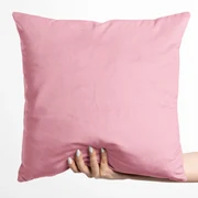 Biante Zamatová obliečka na vankúš Velvet Brick SVB-207 Ružová 60 x 60 cm