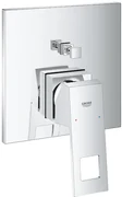 Sprchová batéria GROHE Eurocube bez podomietkového telesa chróm 24062000