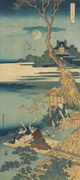 Obrazová reprodukcia Print from the series 'A True Mirror of Chinese and Japanese Poems, Hokusai, Katsushika