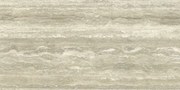 Dlažba Graniti Fiandre Marmi Maximum travertino 75x150 cm leštená MML236715