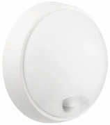 Greenlux LED Vonkajšie nástenné svietidlo so senzorom LED/12W/230V 3000/4000/6500K IP65 GXPS041v2