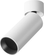 XXXLutz BODOVÉ LED SVETLO, 12 W/5,2/16 cm MAYTONI - Online Only bytové doplnky - 004353024803
