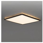 LED kúpeľňové stropné svietidlo NIVERA LED/18W/230V IP54 30x30 cm čierne