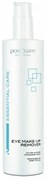 Odstraňovač očného make-upu - Essential care 250 ml, Postquam 1280
